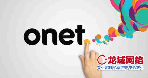 网站背景设计的战略级应用：2023视觉传达效能报告 大庆网站设计要素